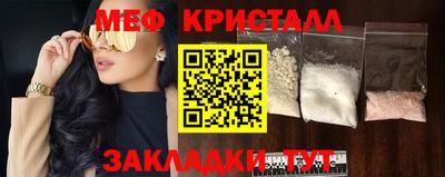 a pvp Аргун