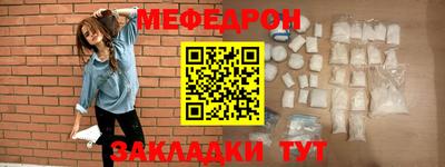 a pvp Аргун
