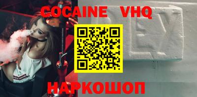 a pvp Аргун