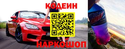 гашишное масло Апрелевка