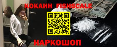 a pvp Аргун