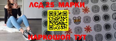 гашишное масло Апрелевка