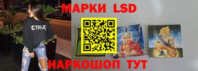 скорость mdpv Гагарин