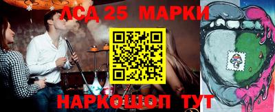 a pvp Аргун