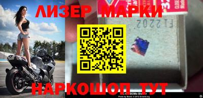 a pvp Аргун