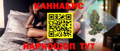 мет Апшеронск