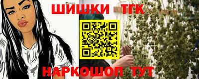 a pvp Аргун