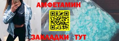 a pvp Аргун