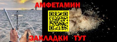 a pvp Аргун