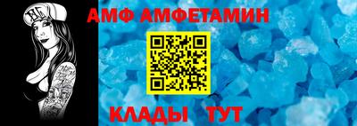 гашишное масло Апрелевка
