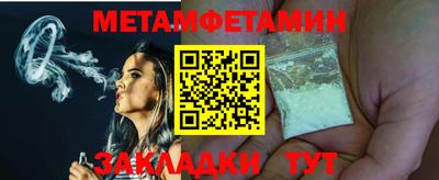 МДМА Гай