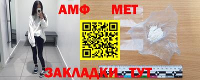 a pvp Аргун