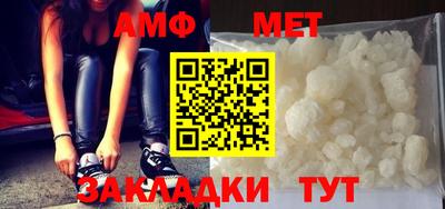 a pvp Аргун