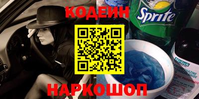 a pvp Аргун