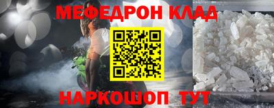 a pvp Аргун